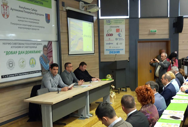 Аграру субвенције од 1. марта